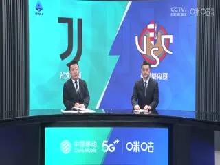 蚊帐之家