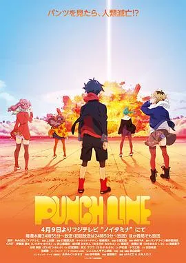 谍影重重2（原声版）